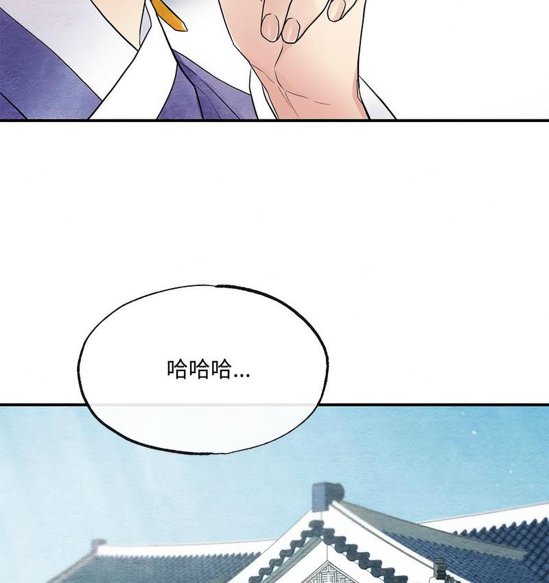 27P - 狂眼