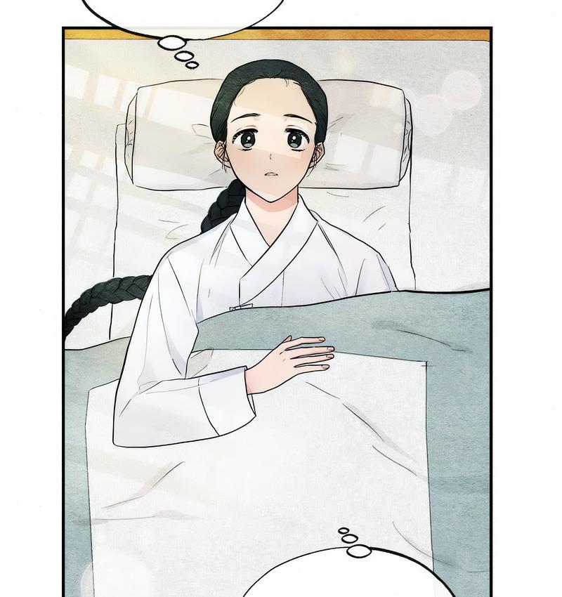 33P - 狂眼