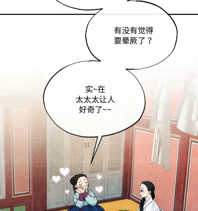 47P - 狂眼