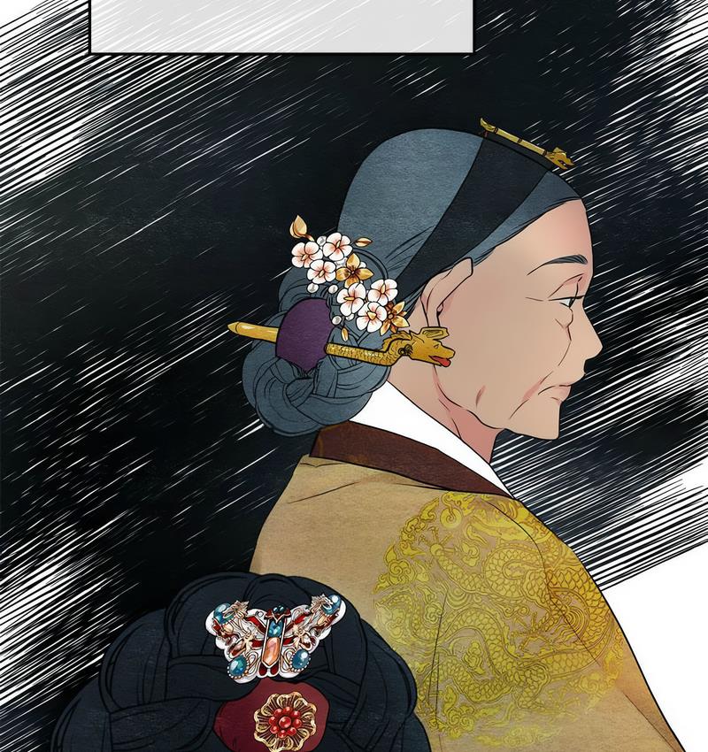 4P - 狂眼