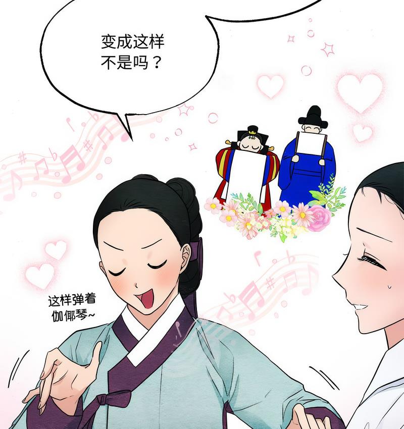 53P - 狂眼