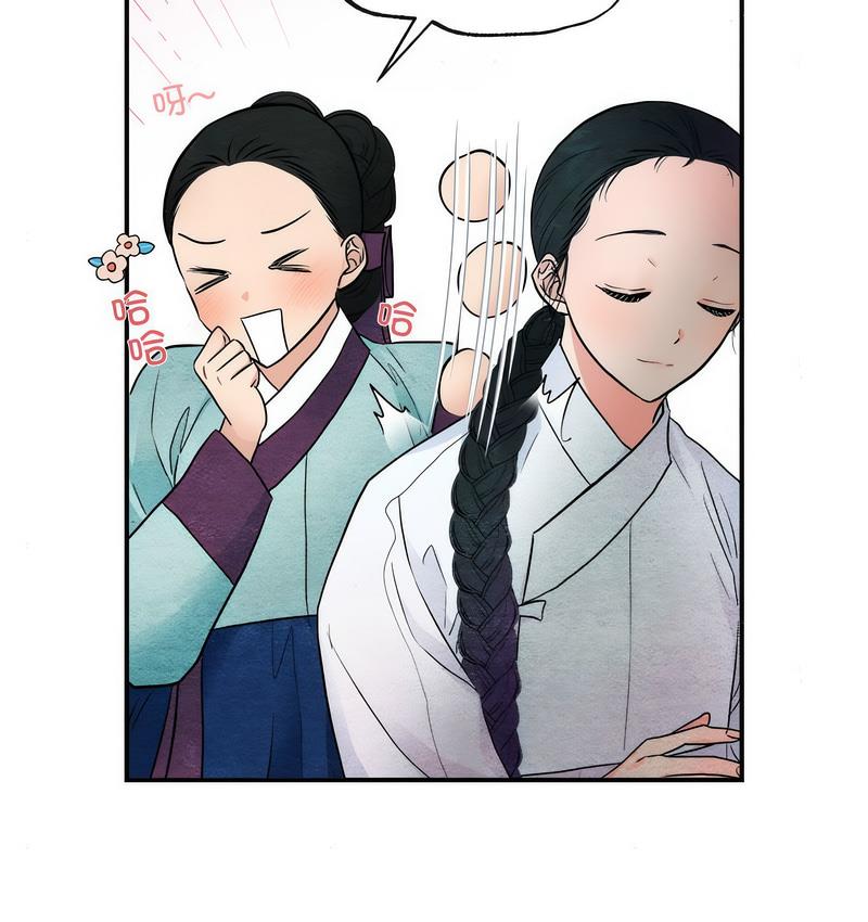55P - 狂眼