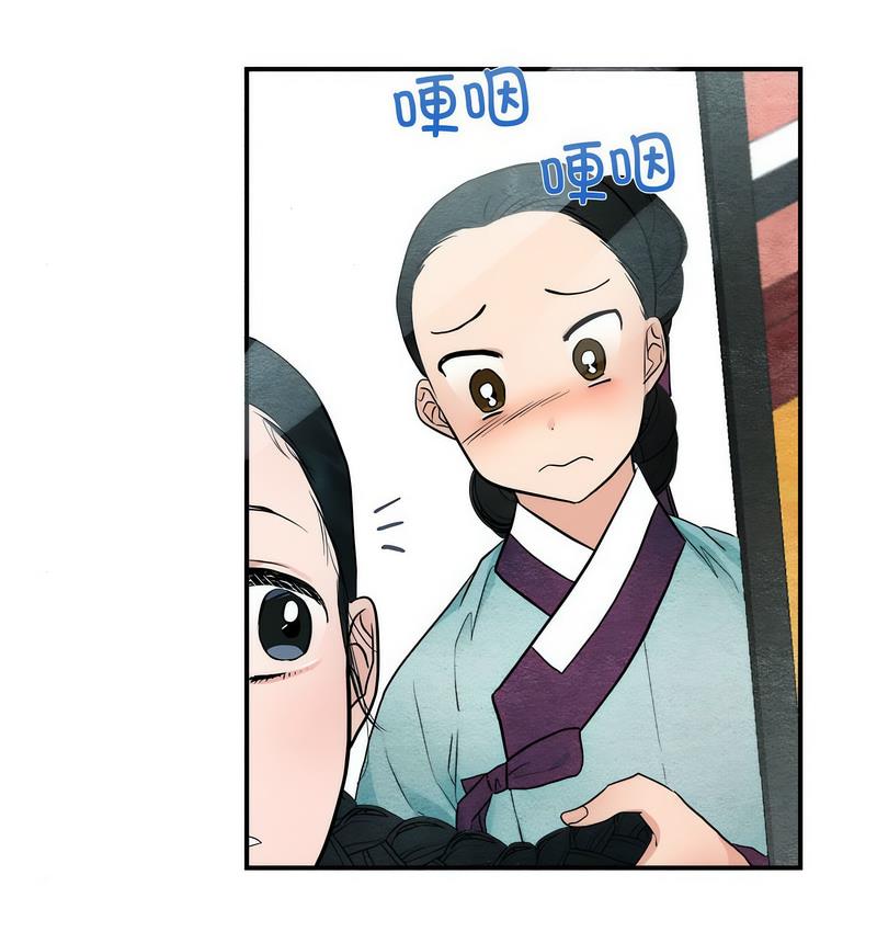 62P - 狂眼