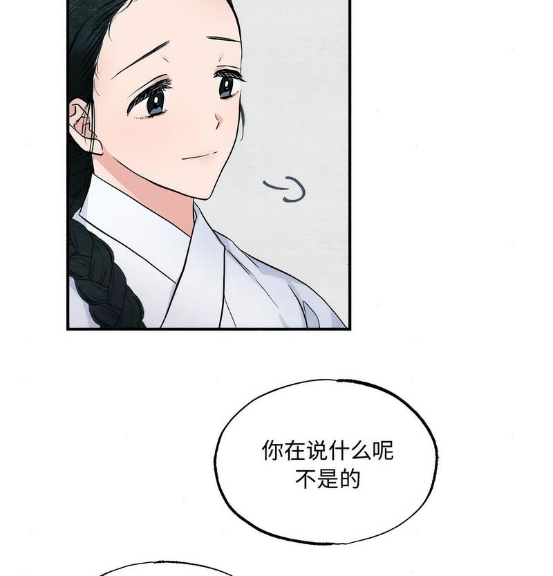 65P - 狂眼