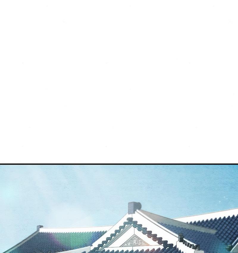 74P - 狂眼