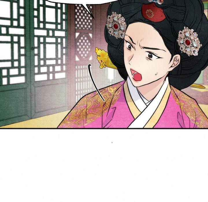 106P - 狂眼