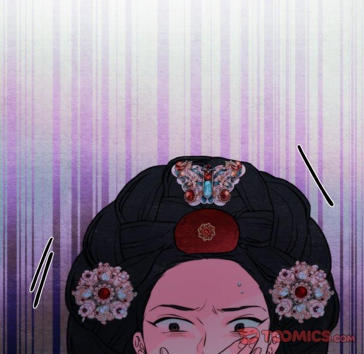 111P - 狂眼