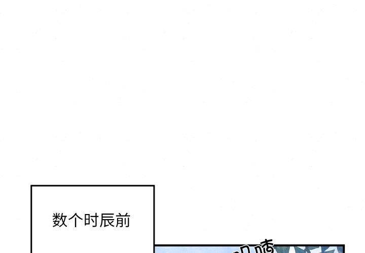 1P - 狂眼