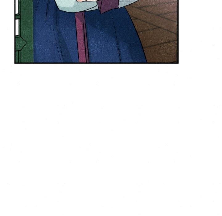 25P - 狂眼
