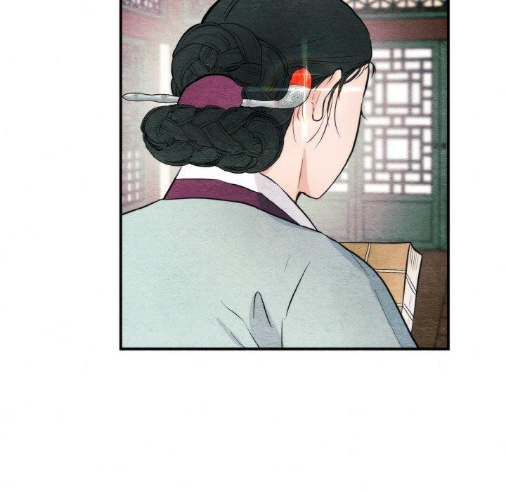 46P - 狂眼