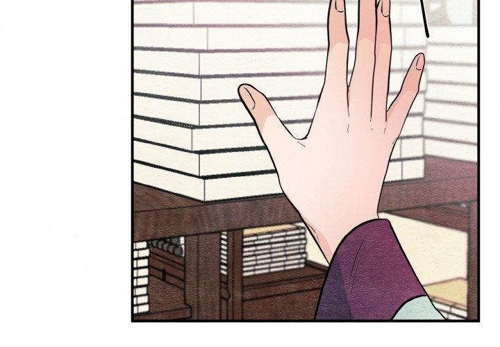 4P - 狂眼