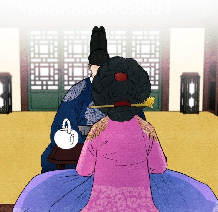 70P - 狂眼