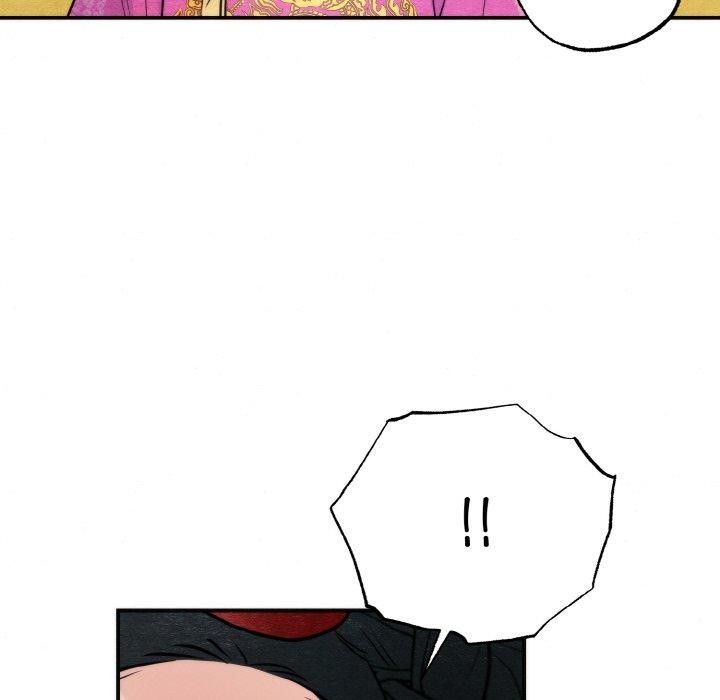 98P - 狂眼