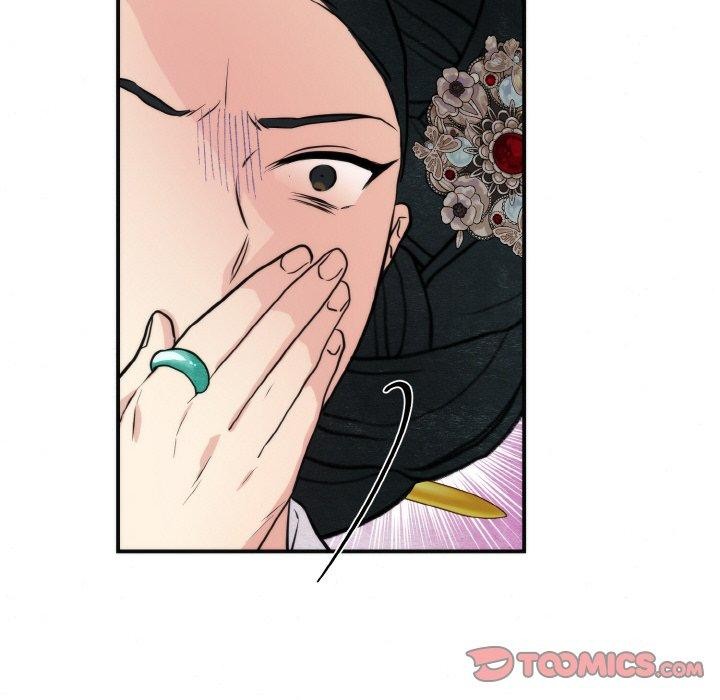 99P - 狂眼