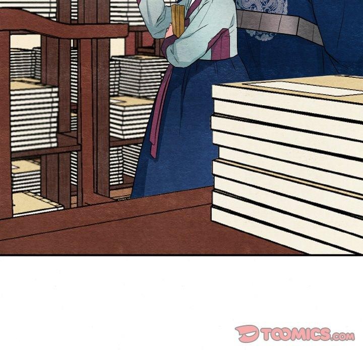 9P - 狂眼