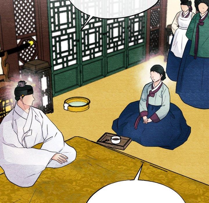 102P - 狂眼