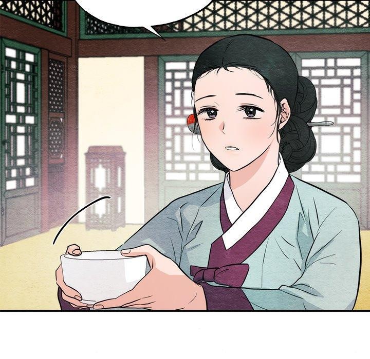 119P - 狂眼