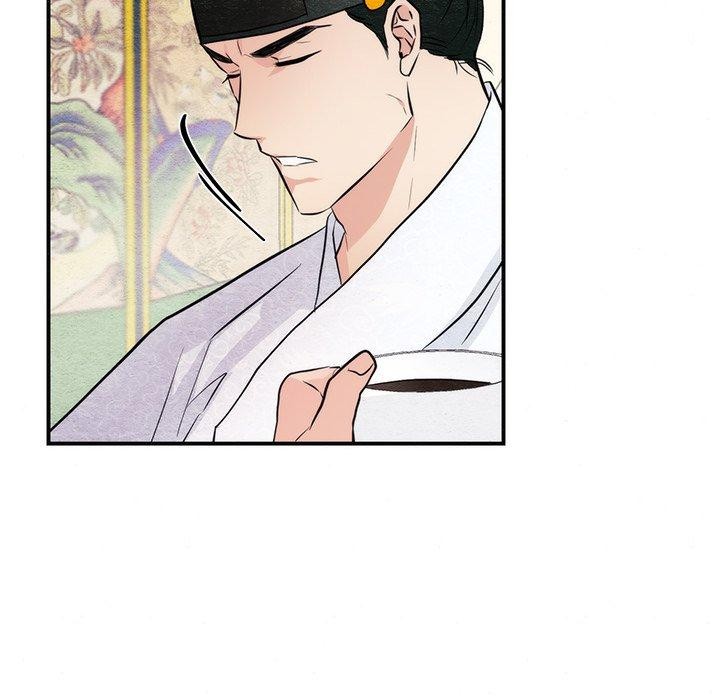 121P - 狂眼