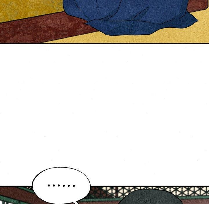 124P - 狂眼