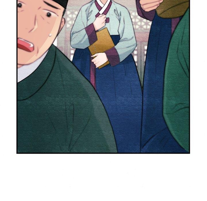 12P - 狂眼
