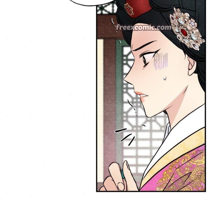 16P - 狂眼