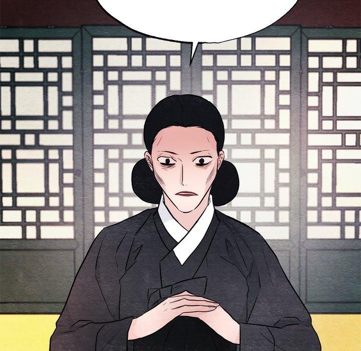 46P - 狂眼