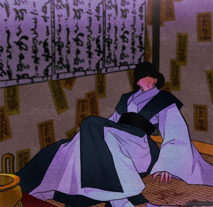 78P - 狂眼