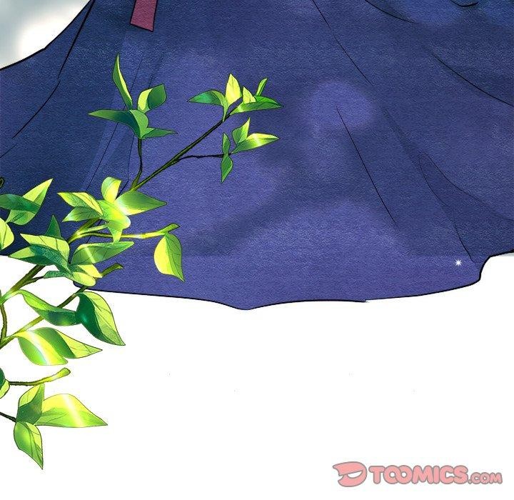 93P - 狂眼