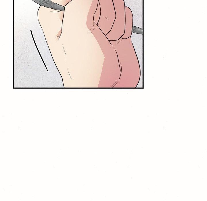 105P - 狂眼