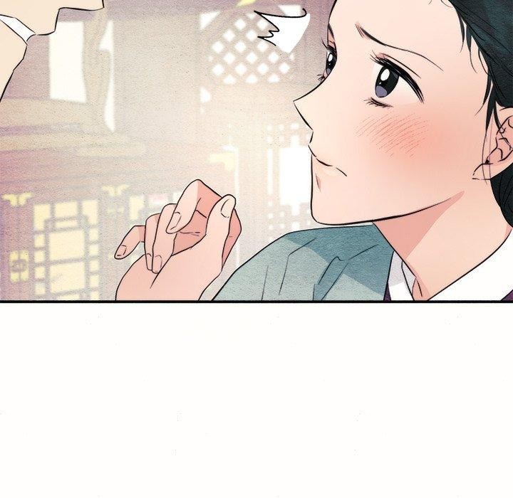 11P - 狂眼