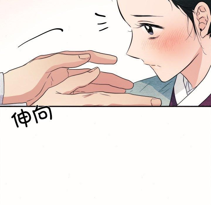 46P - 狂眼