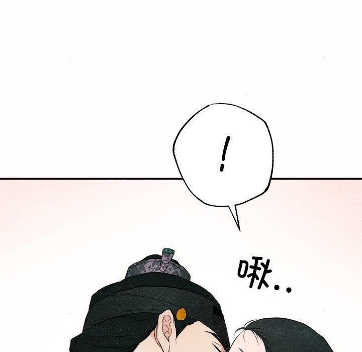 60P - 狂眼