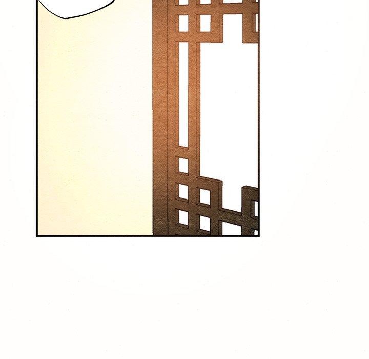 82P - 狂眼