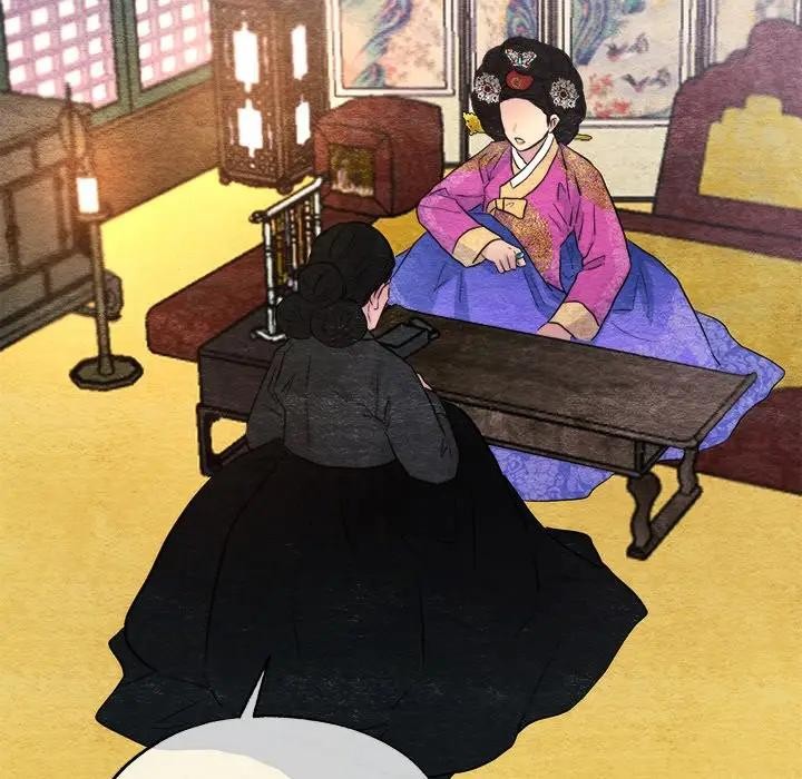 114P - 狂眼