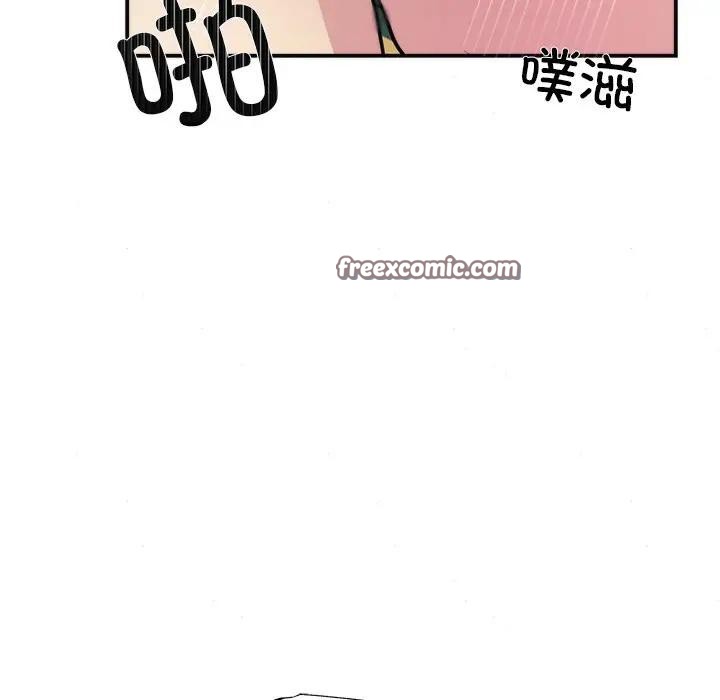 64P - 狂眼
