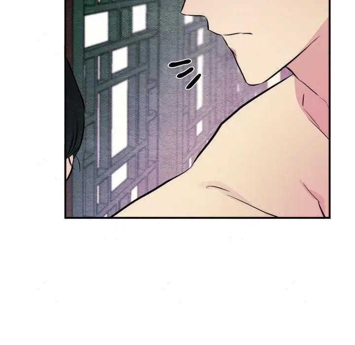 7P - 狂眼