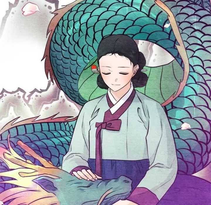 95P - 狂眼