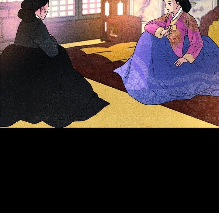 107P - 狂眼
