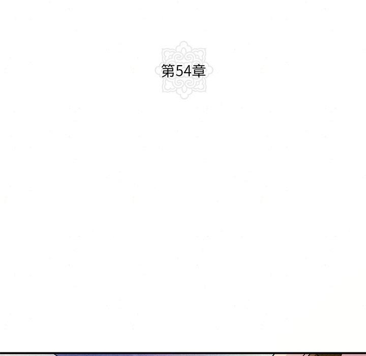 18P - 狂眼