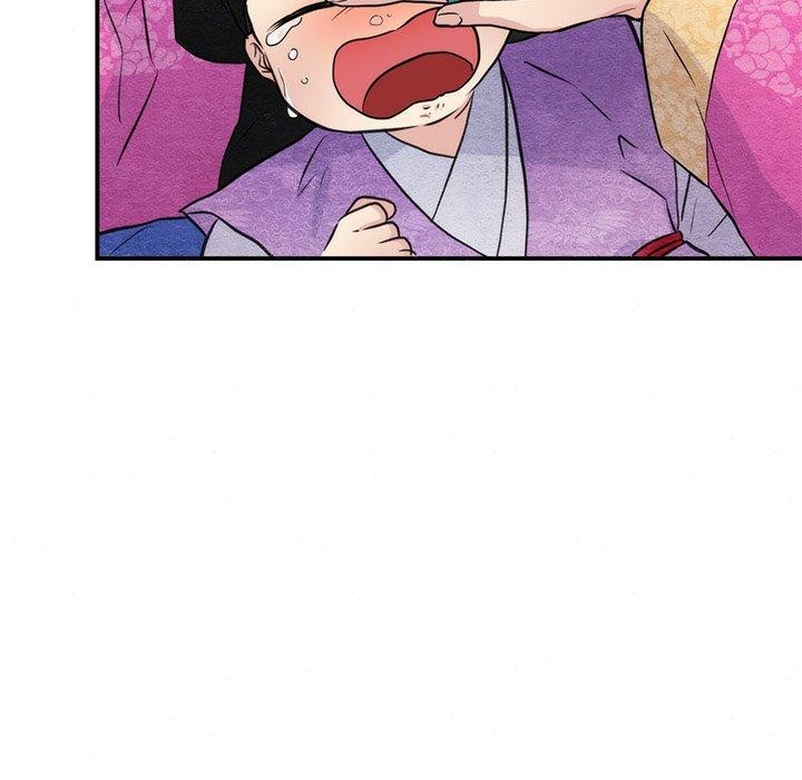 27P - 狂眼
