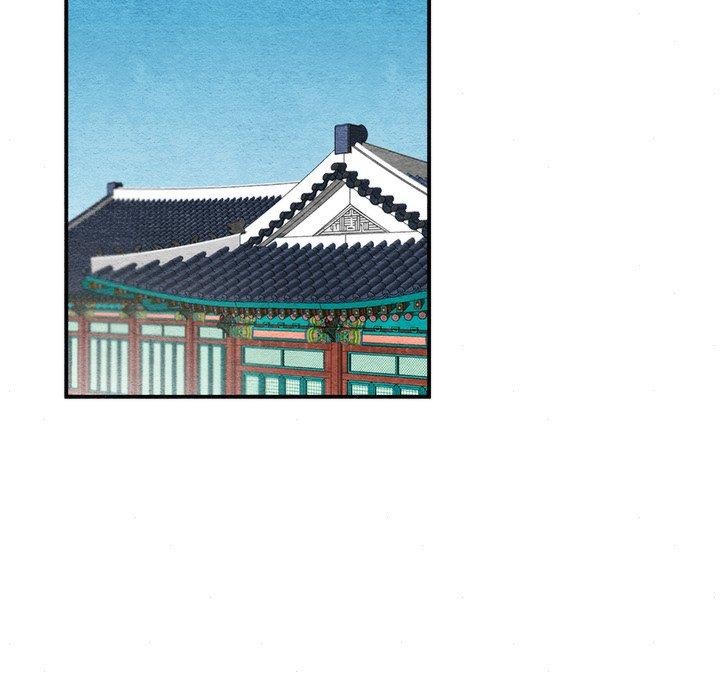 81P - 狂眼