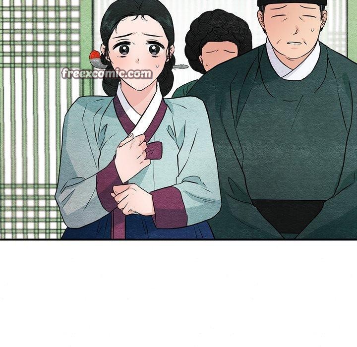 32P - 狂眼