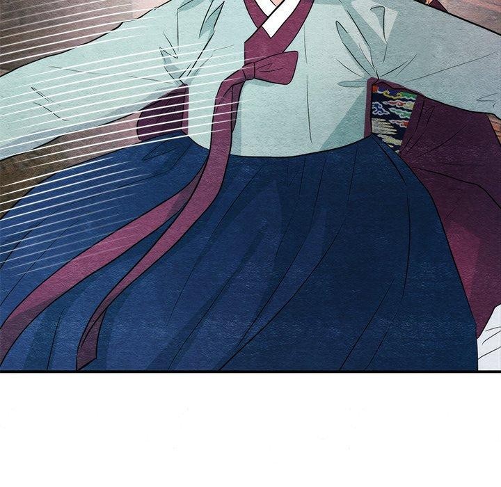 53P - 狂眼