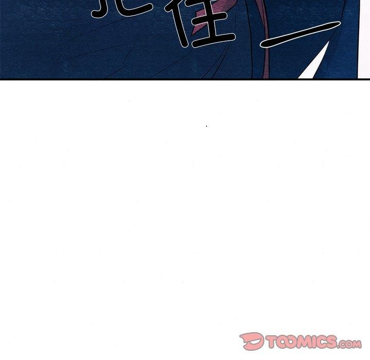 63P - 狂眼