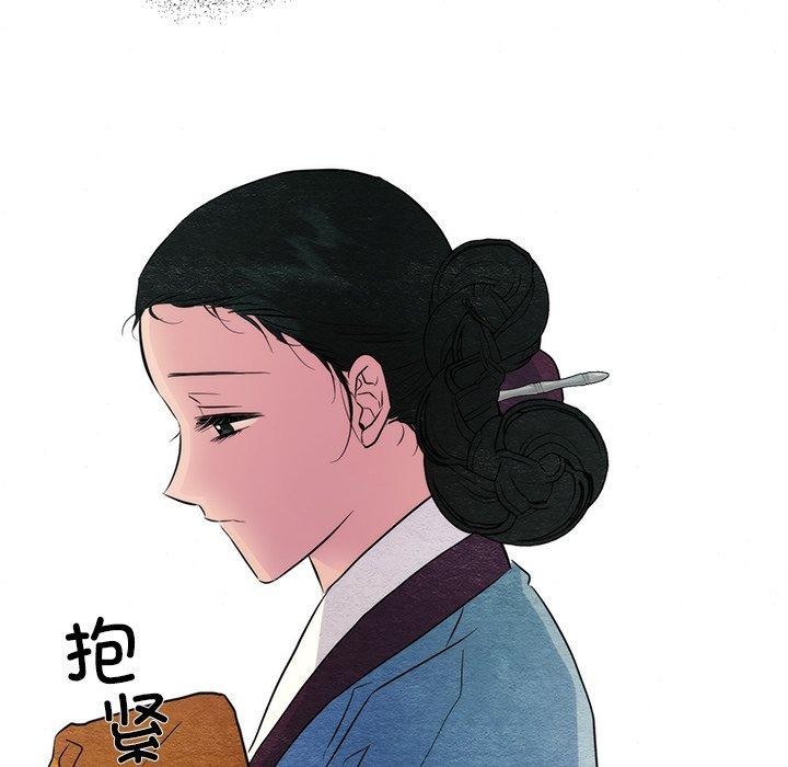 125P - 狂眼