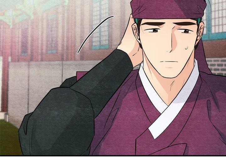 2P - 狂眼
