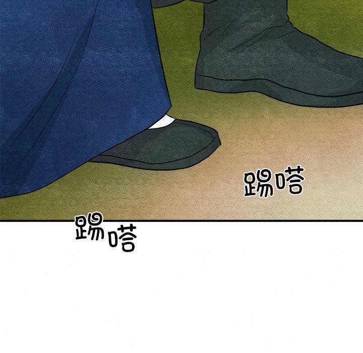 38P - 狂眼