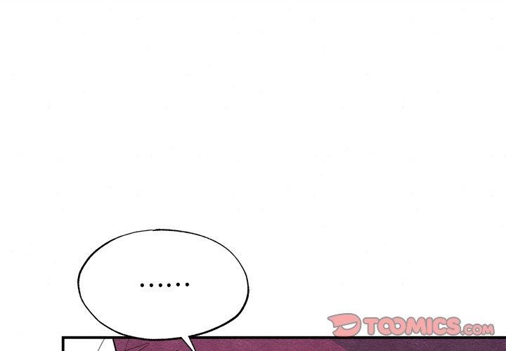 3P - 狂眼