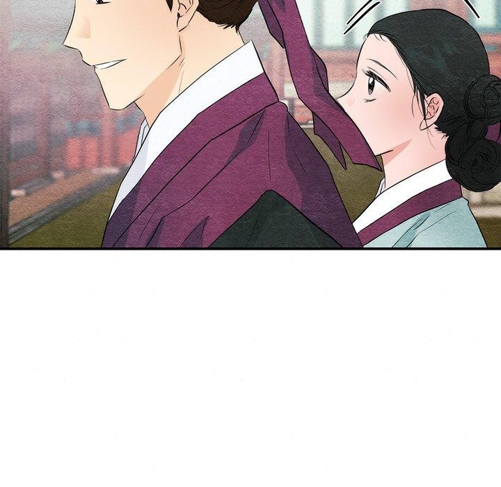 59P - 狂眼