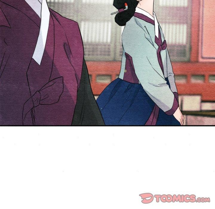 63P - 狂眼